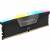 Память оперативная Corsair Vengeance RGB CMH32GX5M2B5200C40 — для бизнеса и офиса Память оперативная Corsair Vengeance RGB CMH32GX5M2B5200C40 — для бизнеса и офиса