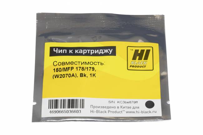 Чип Hi-Black к картриджу HP Laser 150/MFP 178/179, (W2070A), Bk, 1K — для бизнеса и офиса Чип Hi-Black к картриджу HP Laser 150/MFP 178/179, (W2070A), Bk, 1K — для бизнеса и офиса