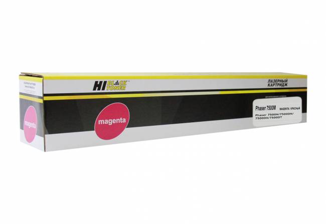 Тонер-картридж Hi-Black (HB-106R01444) для Xerox Phaser 7500, M, 17,8K — для бизнеса и офиса Тонер-картридж Hi-Black (HB-106R01444) для Xerox Phaser 7500, M, 17,8K — для бизнеса и офиса