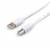 Кабель USB 1.8 м (Am <=> Bm, феррит) ATcom USB 2.0 (am) - USB 2.0 (bm) 1.8 м — для бизнеса и офиса Кабель USB 1.8 м (Am <=> Bm, феррит) ATcom USB 2.0 (am) - USB 2.0 (bm) 1.8 м — для бизнеса и офиса