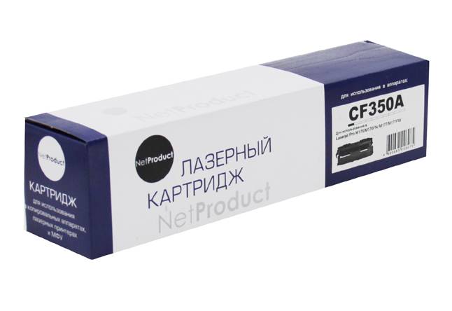 Тонер-картридж NetProduct (N-CF350A) для HP CLJ Pro MFP M176N/M177FW, Bk, 1,3K — для бизнеса и офиса