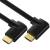 GCR Кабель 1.0m HDMI 2.0, M правый угол /M правый угол, черный, HDR 4:2:2, Ultra HD, 4K 60 fps 60Hz/5K*30Hz, 3D, AUDIO, 18.0 Гбит/с, 28/28 AWG, GCR-52312 Greenconnect HDMI 2.0 - HDMI 2.0 1м — для бизнеса и офиса GCR Кабель 1.0m HDMI 2.0, M правый угол /M правый угол, черный, HDR 4:2:2, Ultra HD, 4K 60 fps 60Hz/5K*30Hz, 3D, AUDIO, 18.0 Гбит/с, 28/28 AWG, GCR-52312 Greenconnect HDMI 2.0 - HDMI 2.0 1м — для бизнеса и офиса