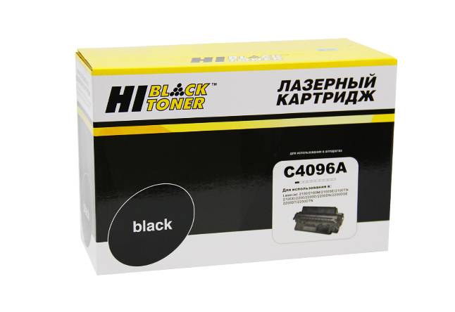 Картридж Hi-Black (HB-C4096A) для HP LJ 2100/2200, 5K — для бизнеса и офиса Картридж Hi-Black (HB-C4096A) для HP LJ 2100/2200, 5K — для бизнеса и офиса