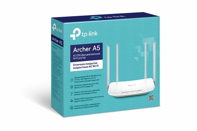 Маршрутизатор TP-Link Archer A5 — для бизнеса и офиса Маршрутизатор TP-Link Archer A5 — для бизнеса и офиса