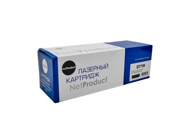 Картридж NetProduct (N-071H) для Canon LBP122/MF 272/275, 2,5K — для бизнеса и офиса Картридж NetProduct (N-071H) для Canon LBP122/MF 272/275, 2,5K — для бизнеса и офиса