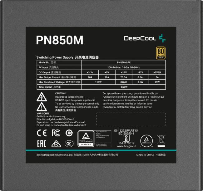 Блок питания Deepcool R-PN850M-FC0B-WGEU — для бизнеса и офиса Блок питания Deepcool R-PN850M-FC0B-WGEU — для бизнеса и офиса