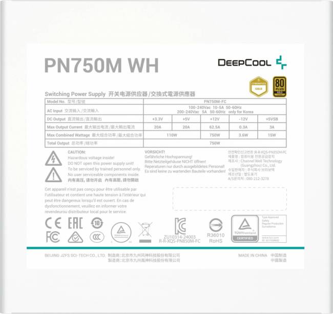 Блок питания ПК Deepcool R-PN750M-FC0W-WGEU — для бизнеса и офиса Блок питания ПК Deepcool R-PN750M-FC0W-WGEU — для бизнеса и офиса