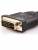 Кабель HDMI AM/DVI(24+1)M, 10м, CU, 1080P@60Hz, 2F, VCOM <CG484GD-10M> VCOM HDMI (m) - DVI-D (m) — для бизнеса и офиса Кабель HDMI AM/DVI(24+1)M, 10м, CU, 1080P@60Hz, 2F, VCOM <CG484GD-10M> VCOM HDMI (m) - DVI-D (m) — для бизнеса и офиса