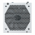 Блок питания 750 Ватт Cooler Master V750 Gold V2 — для бизнеса и офиса Блок питания 750 Ватт Cooler Master V750 Gold V2 — для бизнеса и офиса