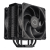 Кулер для процессора Cooler Master RR-S4KK-25DN-R1 — для бизнеса и офиса