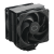 Кулер для процессора Cooler Master RR-S4KK-25DN-R1 — для бизнеса и офиса
