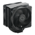 Кулер для процессора Cooler Master RR-S4KK-25DN-R1 — для бизнеса и офиса