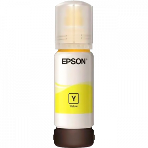 Чернила Epson C13T07D44A