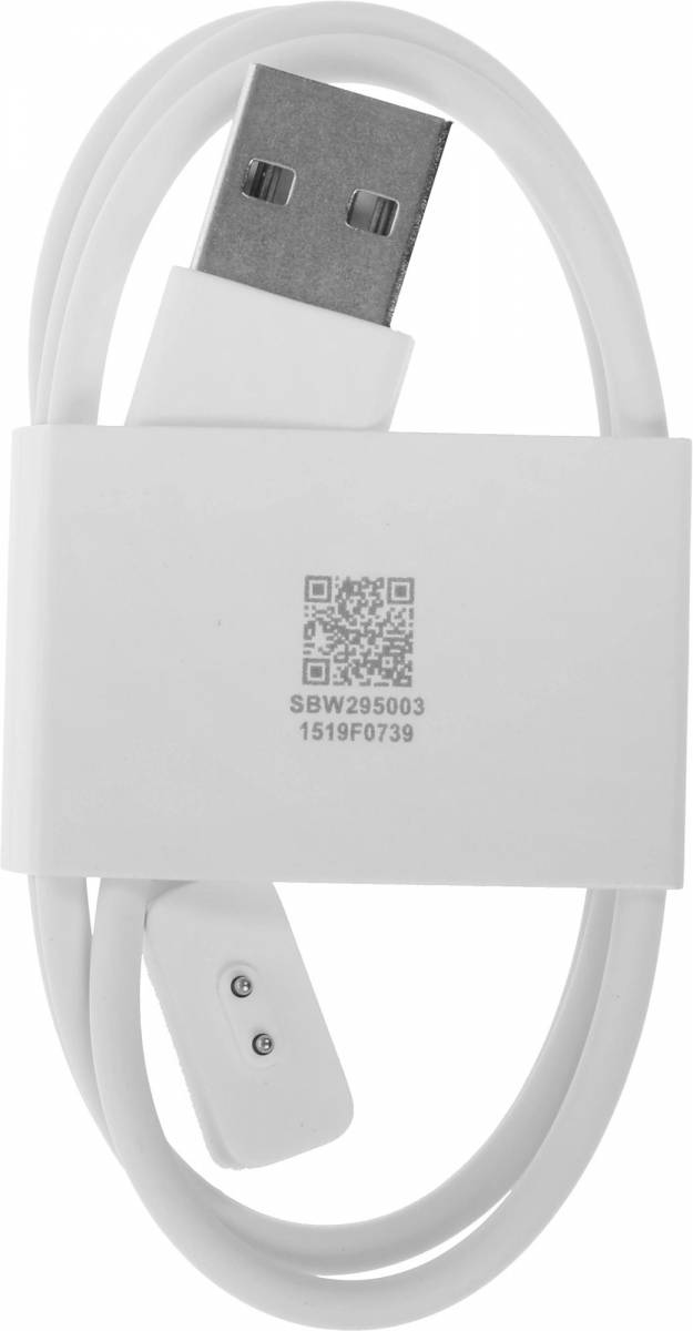 Фитнес-трекер Xiaomi BHR07PSGL — для бизнеса и офиса Фитнес-трекер Xiaomi BHR07PSGL — для бизнеса и офиса