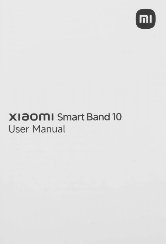 Фитнес-трекер Xiaomi BHR07PSGL — для бизнеса и офиса Фитнес-трекер Xiaomi BHR07PSGL — для бизнеса и офиса