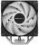 Устройство охлаждения(кулер) Deepcool R-AG400-BKLNMC-G-1 — для бизнеса и офиса Устройство охлаждения(кулер) Deepcool R-AG400-BKLNMC-G-1 — для бизнеса и офиса