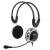 Наушники с микрофоном SVEN AP-525MV SVEN AP-525MV — для бизнеса и офиса