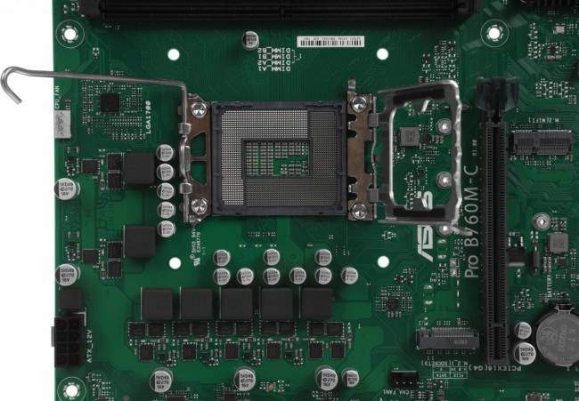 Материнская плата ASUS PRO B760M-C-CSM — для бизнеса и офиса Материнская плата ASUS PRO B760M-C-CSM — для бизнеса и офиса