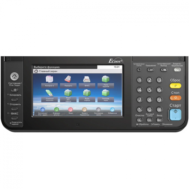 МФУ лазерный Kyocera M8130cidn Kyocera 1102P33NL0 — для бизнеса и офиса