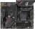 Материнская плата ASUS ROG STRIX B550-F GAMING — для бизнеса и офиса Материнская плата ASUS ROG STRIX B550-F GAMING — для бизнеса и офиса