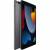 Планшет Apple Apple MK663LL/A — для бизнеса и офиса Планшет Apple Apple MK663LL/A — для бизнеса и офиса
