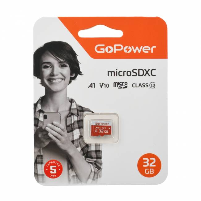 Карта памяти microSD GoPower 32GB Class10 UHS-I (U3) 80 МБ/сек V10 без адаптера GoPower 32GB Class10 UHS-I (U3) 80 МБ/сек V10 без адаптера — для бизнеса и офиса Карта памяти microSD GoPower 32GB Class10 UHS-I (U3) 80 МБ/сек V10 без адаптера GoPower 32GB Class10 UHS-I (U3) 80 МБ/сек V10 без адаптера — для бизнеса и офиса