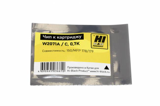 Чип Hi-Black к картриджу HP Laser 150/MFP 178/179, (W2071A), C, 0,7K — для бизнеса и офиса