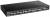 Коммутатор D-Link DGS-1250-52X/A1A — для бизнеса и офиса Коммутатор D-Link DGS-1250-52X/A1A — для бизнеса и офиса