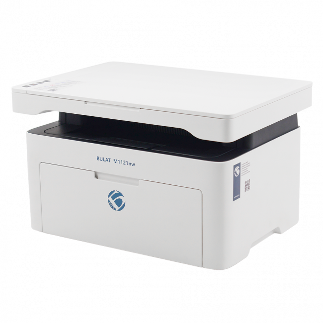 МФУ лазерное монохромное BULAT XXBT0M1121020 — для бизнеса и офиса