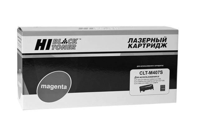 Тонер-картридж Hi-Black (HB-CLT-M407S) для Samsung CLP-320/320n/325/CLX-3185, M, 1K (Повр.Упак.) — для бизнеса и офиса Тонер-картридж Hi-Black (HB-CLT-M407S) для Samsung CLP-320/320n/325/CLX-3185, M, 1K (Повр.Упак.) — для бизнеса и офиса