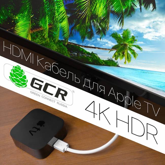Greenconnect Кабель 0.5m HDMI версия 2.0 HDR 4:2:2, Ultra HD, 4K 60 fps 60Hz/5K*30Hz, 3D, AUDIO, 18.0 Гбит/с, 28/28 AWG, OD7.3mm, тройной экран, белый, GCR-HM761-0.5m Greenconnect HDMI (m) - HDMI (m) 0.5м — для бизнеса и офиса Greenconnect Кабель 0.5m HDMI версия 2.0 HDR 4:2:2, Ultra HD, 4K 60 fps 60Hz/5K*30Hz, 3D, AUDIO, 18.0 Гбит/с, 28/28 AWG, OD7.3mm, тройной экран, белый, GCR-HM761-0.5m Greenconnect HDMI (m) - HDMI (m) 0.5м — для бизнеса и офиса