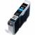 Картридж Canon CLI-42 (6385B001) — для бизнеса и офиса Картридж Canon CLI-42 (6385B001) — для бизнеса и офиса
