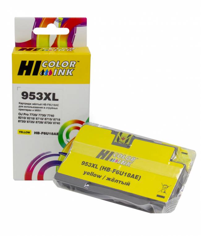 Картридж Hi-Black (HB-F6U18AE) для HP OJP 8710/8715/8720/8730/8210/8725 №953XL, NEW, Y — для бизнеса и офиса Картридж Hi-Black (HB-F6U18AE) для HP OJP 8710/8715/8720/8730/8210/8725 №953XL, NEW, Y — для бизнеса и офиса