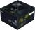 Блок питания Zalman ZM600-LX3 — для бизнеса и офиса Блок питания Zalman ZM600-LX3 — для бизнеса и офиса