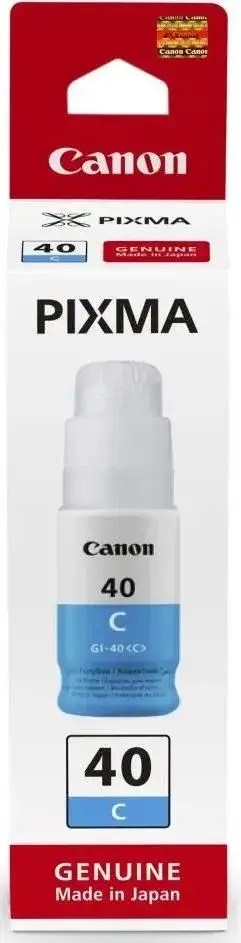 Чернила Canon 3400C001 — для бизнеса и офиса Чернила Canon 3400C001 — для бизнеса и офиса
