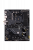 Материнская плата ASUS TUF GAMING B550-PLUS WIFI II — для бизнеса и офиса Материнская плата ASUS TUF GAMING B550-PLUS WIFI II — для бизнеса и офиса