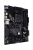 Материнская плата ASUS TUF GAMING B550-PLUS WIFI II — для бизнеса и офиса Материнская плата ASUS TUF GAMING B550-PLUS WIFI II — для бизнеса и офиса