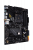 Материнская плата ASUS TUF GAMING B550-PLUS WIFI II — для бизнеса и офиса Материнская плата ASUS TUF GAMING B550-PLUS WIFI II — для бизнеса и офиса