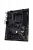 Материнская плата ASUS TUF GAMING B550-PLUS WIFI II — для бизнеса и офиса Материнская плата ASUS TUF GAMING B550-PLUS WIFI II — для бизнеса и офиса