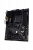 Материнская плата ASUS TUF GAMING B550-PLUS WIFI II — для бизнеса и офиса Материнская плата ASUS TUF GAMING B550-PLUS WIFI II — для бизнеса и офиса