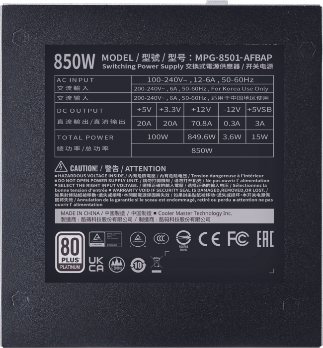Блок питания 850Вт Cooler Master XG850 Platinum — для бизнеса и офиса Блок питания 850Вт Cooler Master XG850 Platinum — для бизнеса и офиса