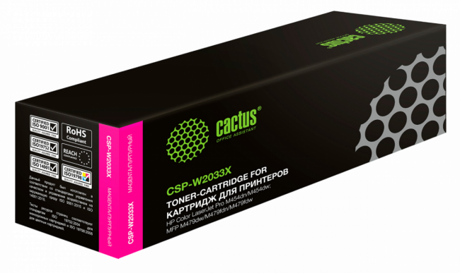 - Cactus CSP-W2033X — для бизнеса и офиса - Cactus CSP-W2033X — для бизнеса и офиса