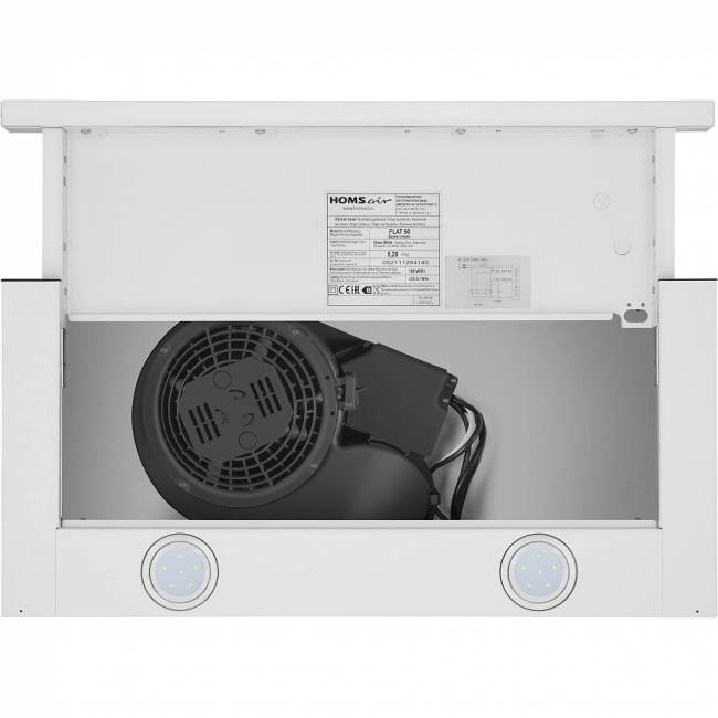 ВЫТЯЖКА HOMSair Flat 60 White HOMSair Flat 60 Glass White — для бизнеса и офиса ВЫТЯЖКА HOMSair Flat 60 White HOMSair Flat 60 Glass White — для бизнеса и офиса