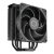 Кулер для процессора Cooler Master RR-S4KK-25SN-R1 — для бизнеса и офиса Кулер для процессора Cooler Master RR-S4KK-25SN-R1 — для бизнеса и офиса