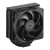 Кулер для процессора Cooler Master RR-S4KK-25SN-R1 — для бизнеса и офиса Кулер для процессора Cooler Master RR-S4KK-25SN-R1 — для бизнеса и офиса