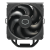 Кулер для процессора Cooler Master RR-S4KK-25SN-R1 — для бизнеса и офиса Кулер для процессора Cooler Master RR-S4KK-25SN-R1 — для бизнеса и офиса