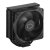 Кулер для процессора Cooler Master RR-S4KK-25SN-R1 — для бизнеса и офиса Кулер для процессора Cooler Master RR-S4KK-25SN-R1 — для бизнеса и офиса