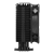 Кулер для процессора Cooler Master RR-S4KK-25SN-R1 — для бизнеса и офиса Кулер для процессора Cooler Master RR-S4KK-25SN-R1 — для бизнеса и офиса