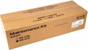1702XR0KL0/MK-4145 Ремкомплект Kyocera TASKalfa 2020/2021/2320/2321 150K (O) 1702XR0KL0/MK-4145 Ремкомплект Kyocera TASKalfa 2020/2021/2320/2321 150K (O)