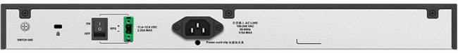 Коммутатор D-Link DGS-3000-28XMP/B1A — для бизнеса и офиса Коммутатор D-Link DGS-3000-28XMP/B1A — для бизнеса и офиса